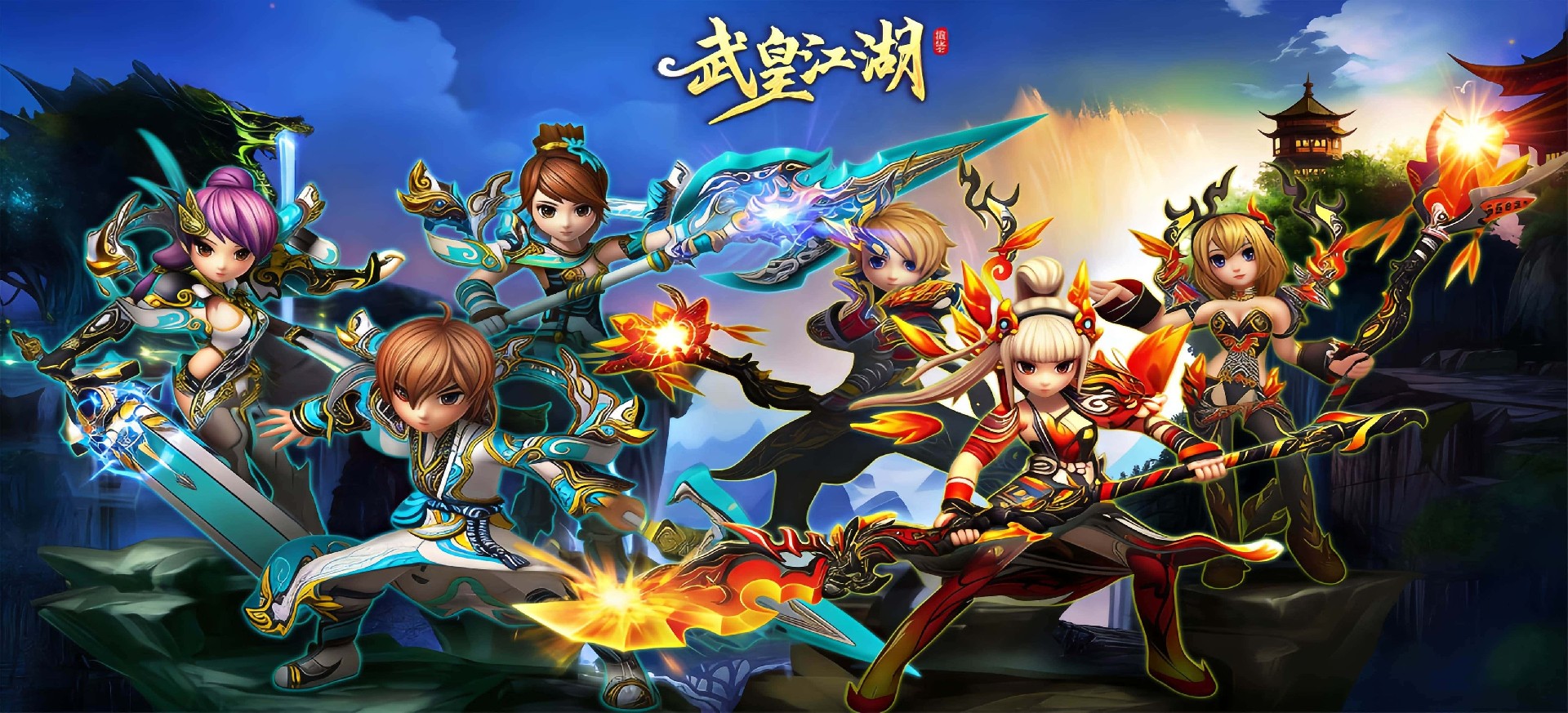 新闻资讯banner图